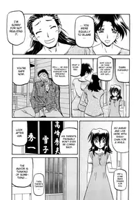 [Sanbun Kyoden] Sayuki no Sato [English] [Decensored]