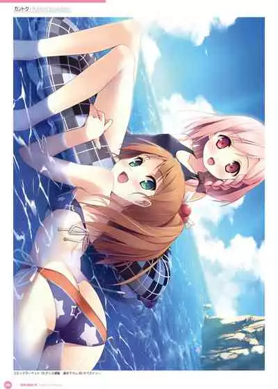 Kantoku Publicity Visual book