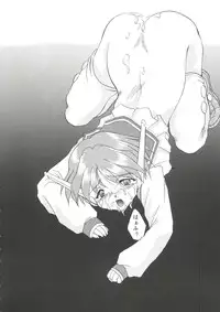 [Anthology] Girl's Parade Scene 7 (Various)