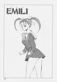 [Touma Ran] Final H Eruru