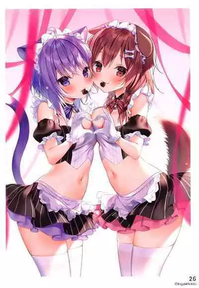 [CHOCOLATE CUBE (Miwa Futaba)] Okigae Nikki (Various)