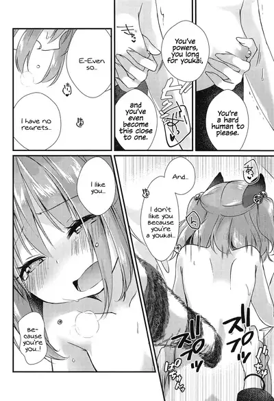 Senjou Sensational