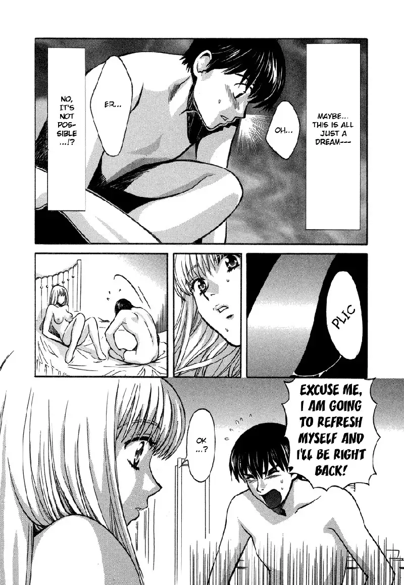 Love Junkies Vol7 - Scene55