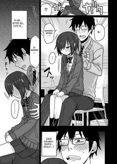 Yarasetekureru Senpai