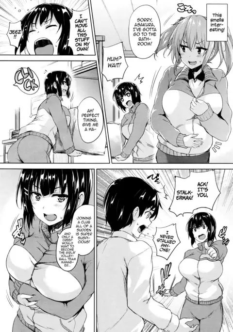 Soukyuu Love Attack | Twin Ball Love Attack