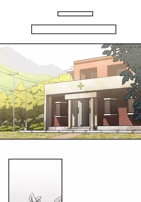 Refrain Love Ch.1-25