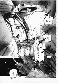 [Protonsaurus] ●●●● Pi------