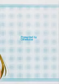 (C82) [Othello Ice (shuz)] Onee-san de Onee-san [English] [Nosebl33d]