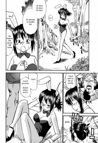 Wonder Land (from Uniform Devotion by Hinemosunotari) (english)