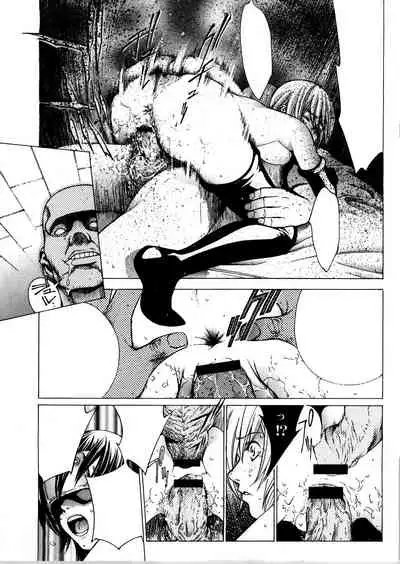 [NEWS (Akow Kazumi, COMA, Yamagata Sei)] ERO-TECH SIDE-A [Textless]