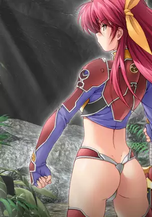 Lightning Warrior Raidy II: Temple of Desire