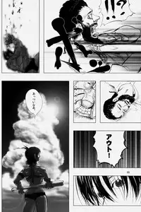 (C75) [Hyakumangoku (Various)] NEO-QUEENDOM Vol. 2