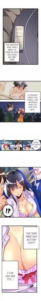 What She Fell On Was the Tip of My Dick