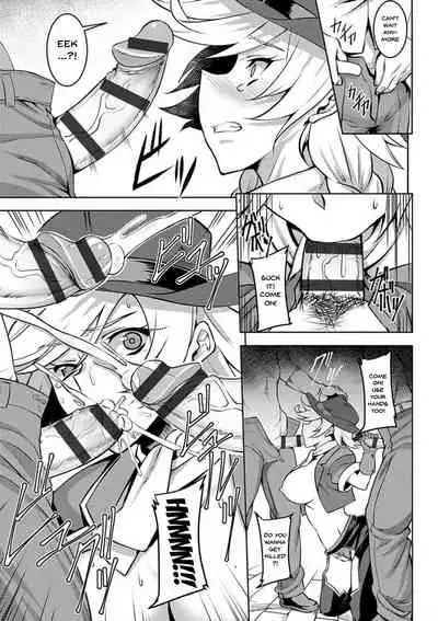 Dain no Meikyuu | Labyrinth of Indecency