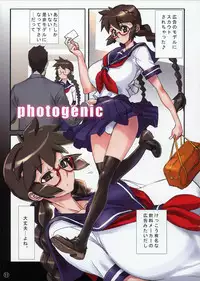 (C74) [NEWS (NeWMeN)] Class Officer Moe