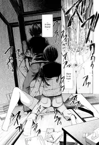 Kowashite Kudasai - Break Me