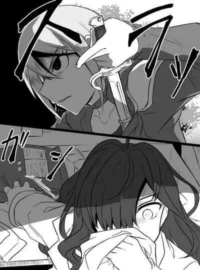 [Shiranai] Deremasu Battle Royale (THE iDOLM@STER CINDERELLA GIRLS)