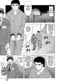 [Jamming] Ichigeki Nousatsu Satsuki Sensei | Knockout Satsuki Sensei [English] [Tadanohito]