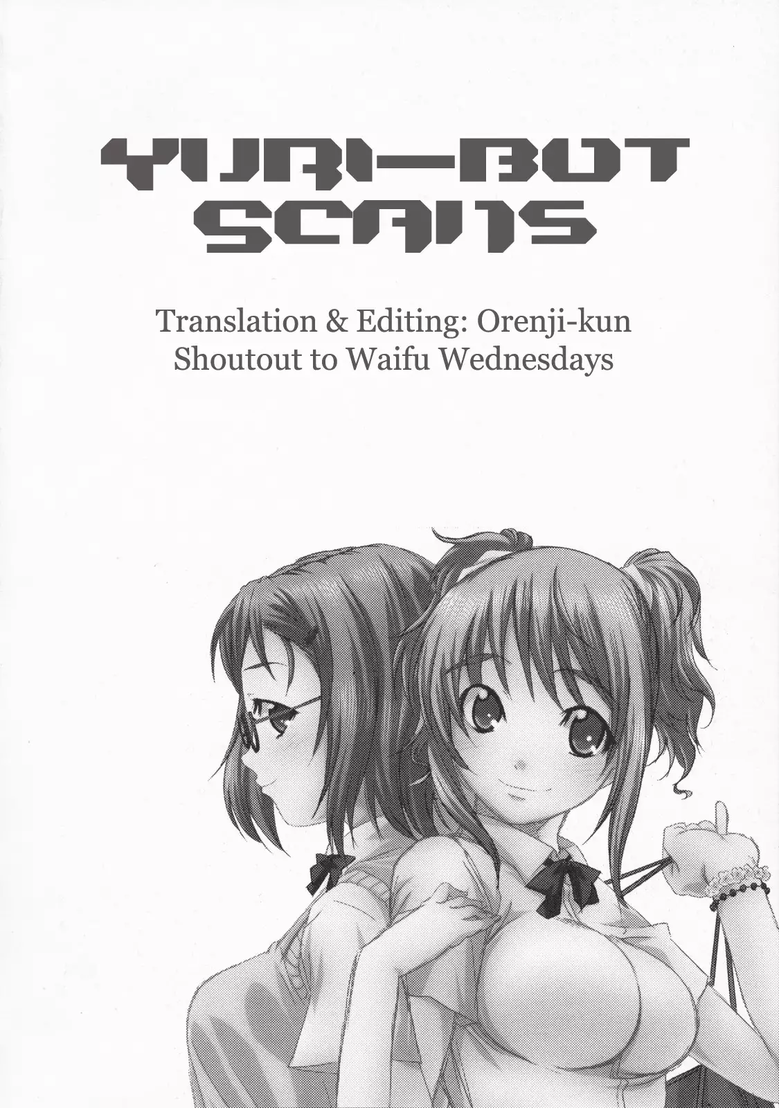 Futari wa Itsumo | Like the Two of Us Always Do