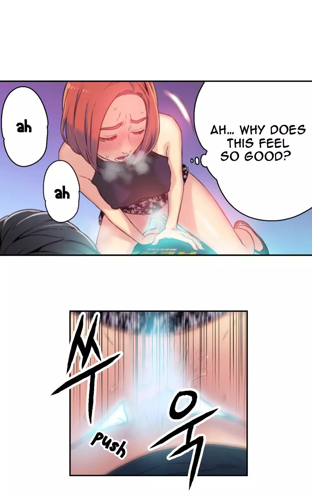 Sweet Guy Chapter 05