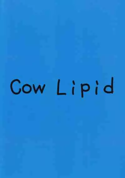 (C103) [Cow Lipid (Fuurai)] The Motive is Somehow (Blue Archive) [Chinese] [空気系☆漢化]