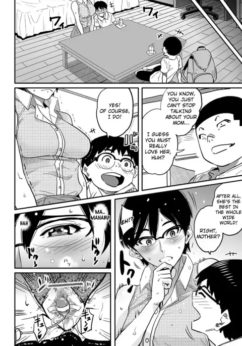 Hahaoya Shikkaku - Elite Oyako no M Buta Netorare Tenraku Jinsei & Epilogue Oyako-hen