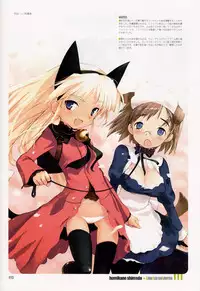 (C64) [PEACE MAKER (Various)] Low Leg unLimited