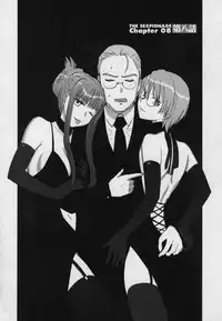 [Nogami Takeshi] Yamato Nadeshiko 00Seven