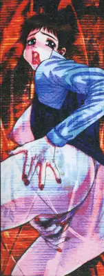 [PJ-1] Akai Kuchibiru