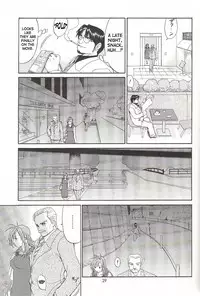 (C65) [Saigado] Boku no Seinen Kouken-nin 6 [English] [SaHa]