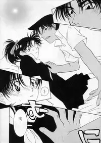 (C60) [METAL (Various)] MODEL SPECIAL 11 (Various)