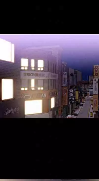 人夫的悸動 1-44