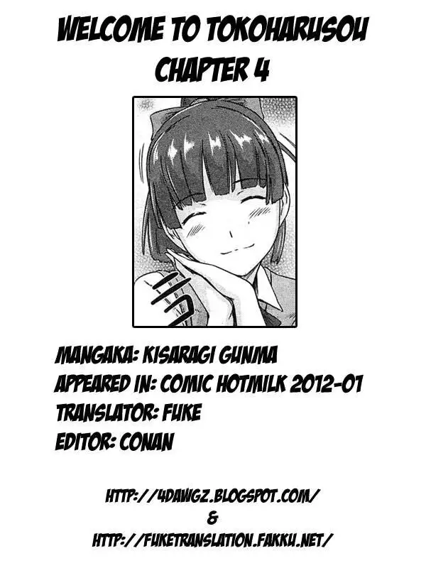 Welcome to Tokoharusou Ch.4