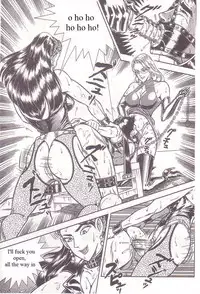 [Steevejo][Annmo Night] Gloomy Night [eng]