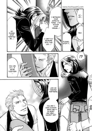 A Sex Therapist - Prince of the Ice (Karte 5)