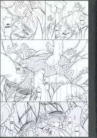 (Reitaisai 3) [TOYBOX (Jacky, Kurikara)] INABA BOX 3 (Touhou Project) [English] {SaHa}