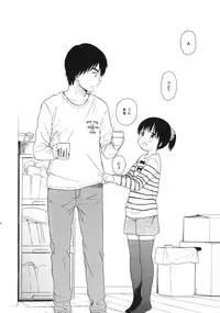 (C87) [fuka fuka (Sekiya Asami)] in the milk 4