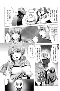 Action Pizazz 2014-01