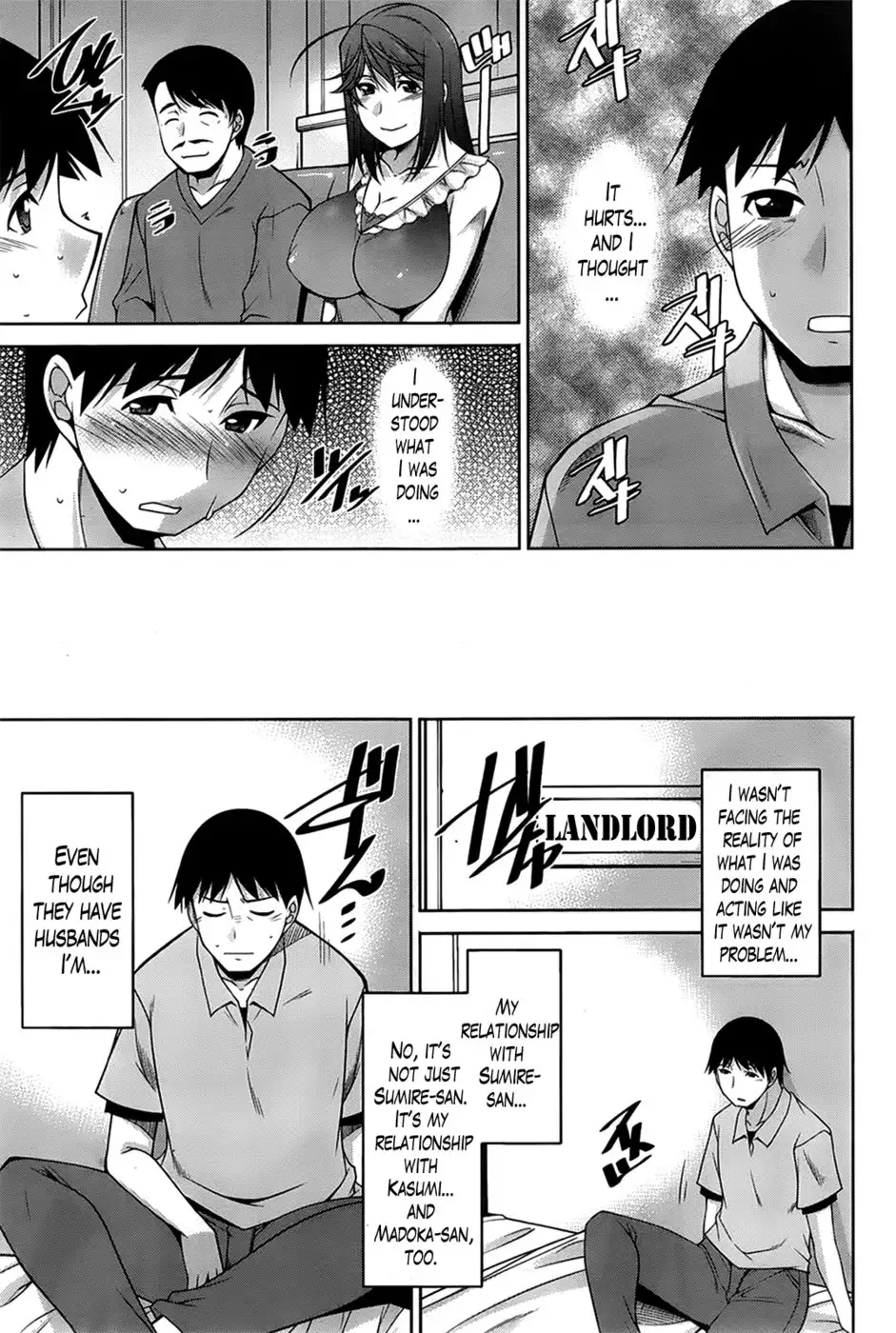 A Way to Spend a Boring Afternoon CH. 9 END