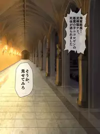 One Piece Marunomi Kyuushuu SEX