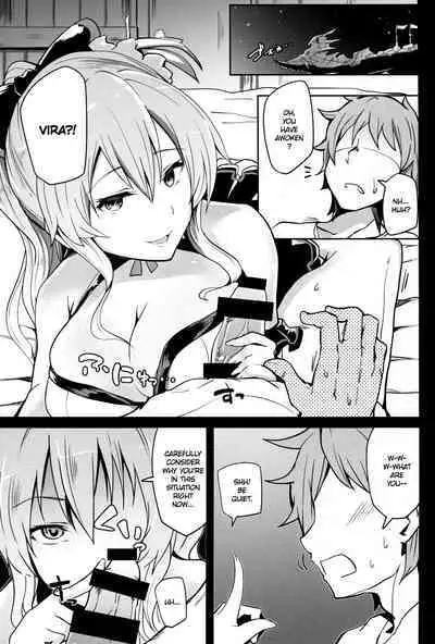 (C89) [Yuunara Kakumei (Arito Arayuru)] GraEro! 4 Chain (Granblue Fantasy) [English] {Hennojin}