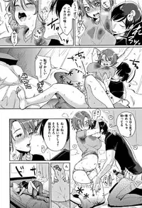 [Mojarin] Nyan Nyan Shichau zo !