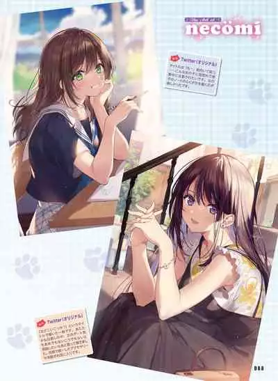 Dengeki Moeoh 2021-04