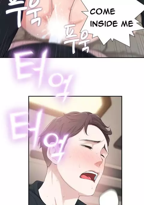 Tissue Thieves Ch.1-12