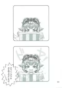 (SC2015 Winter) [OSHABAN (Sasahiro)] Deremas Matome (THE IDOLM@STER CINDERELLA GIRLS)