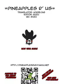 [Karma Tatsurou] Hitozuma (Complete) [English] {Pineapples r' Us}