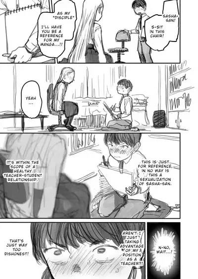 I've Never Seen The Real Thing Before