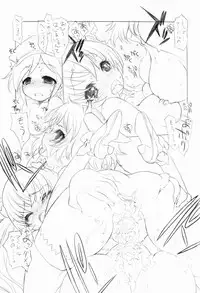 (C88) [UROBOROS (Utatane Hiroyuki)] SHOTA CON Rock!! (SHOW BY ROCK!!)