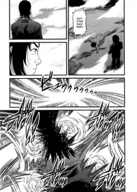 [Shion] Ingokushi 3 [English] [SaHa]