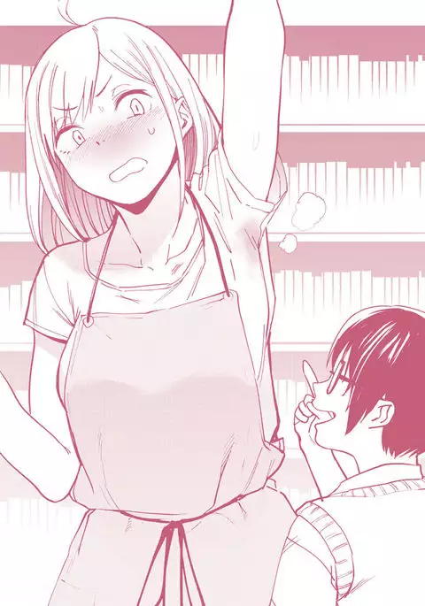 Namachichi Maratoro Pikun